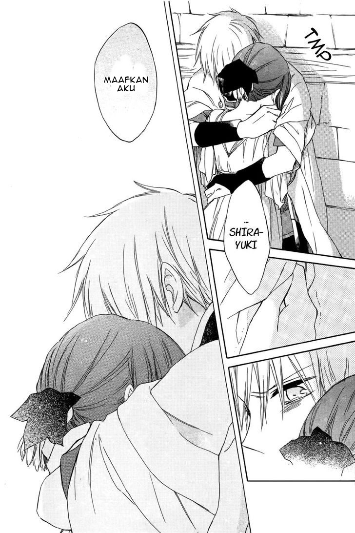 Panel 42