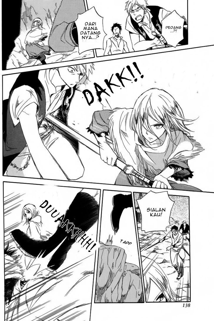 Panel 33