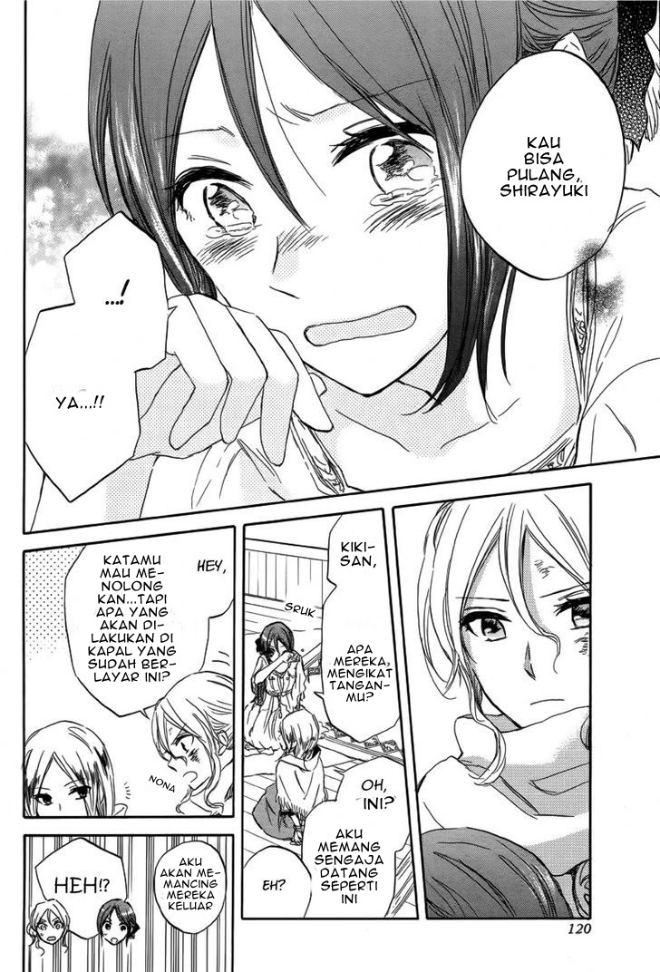 Panel 16