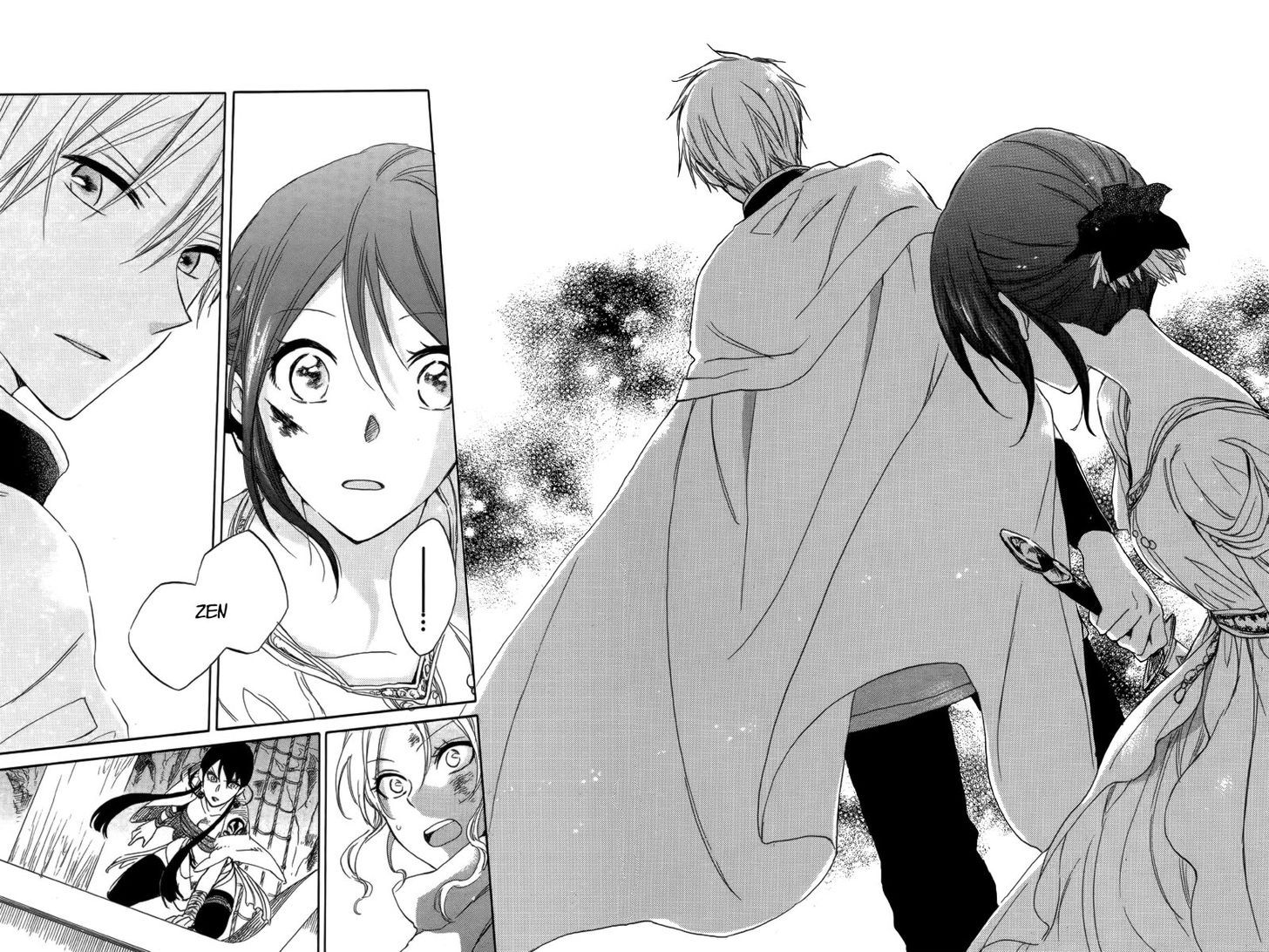 Panel 35
