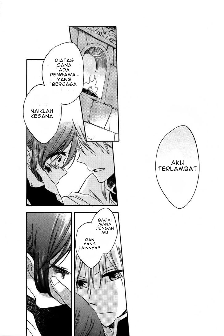 Panel 43