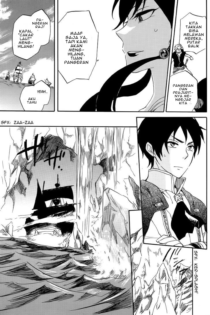 Panel 30
