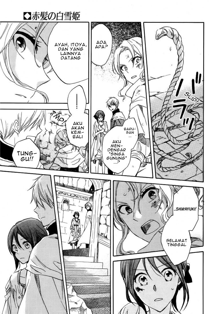 Panel 39