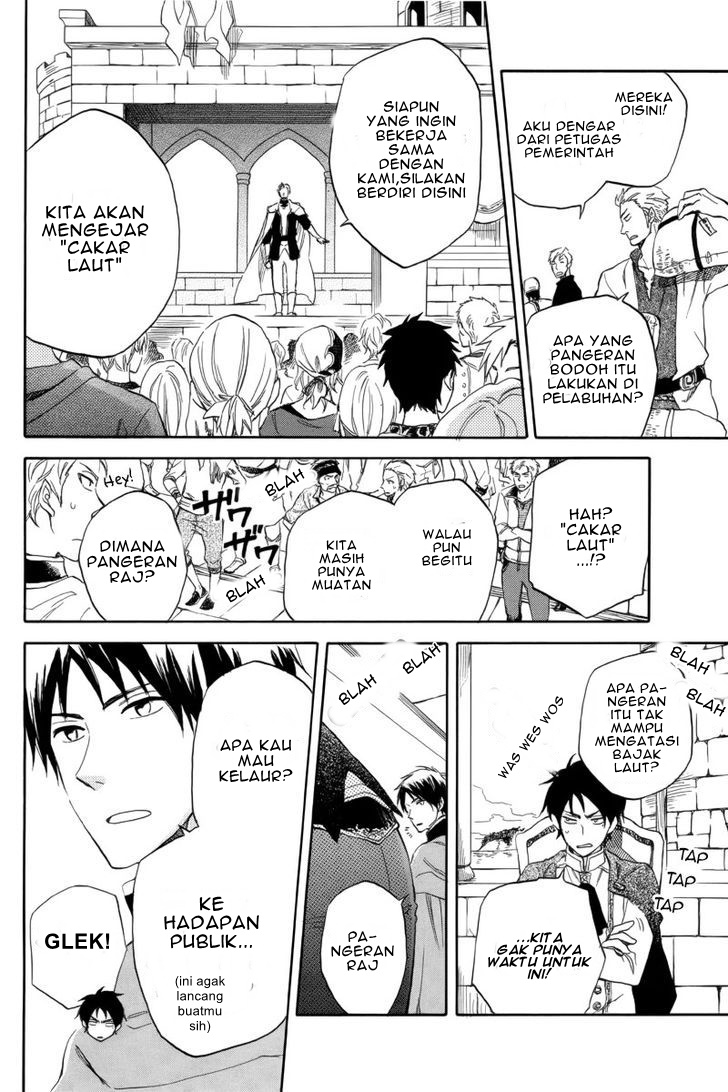 Panel 18