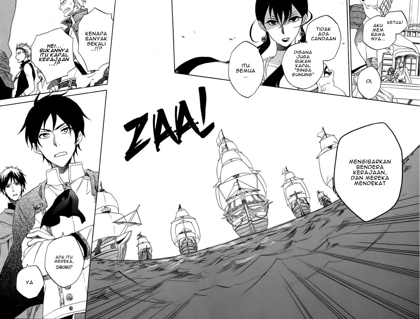 Panel 22