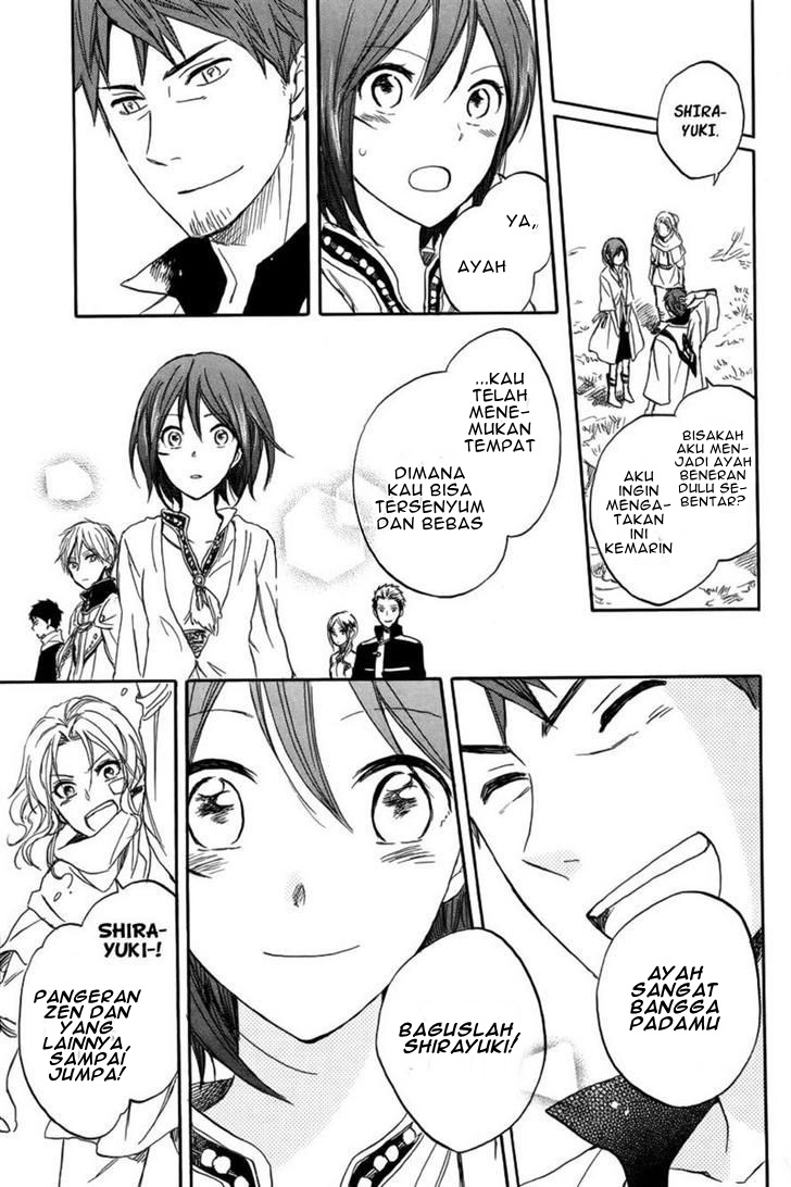 Panel 35