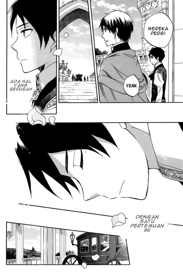Panel 45