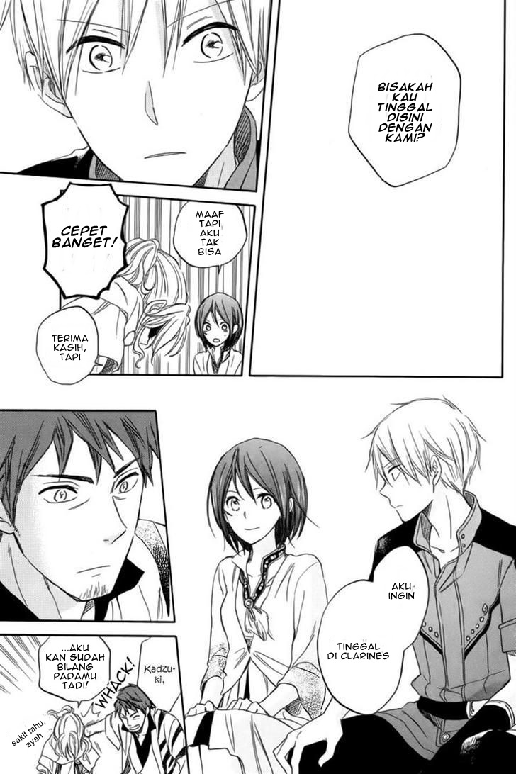 Panel 17