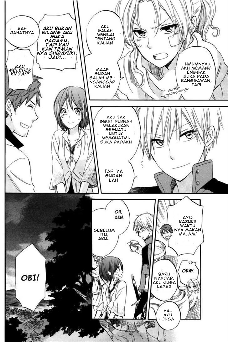 Panel 18