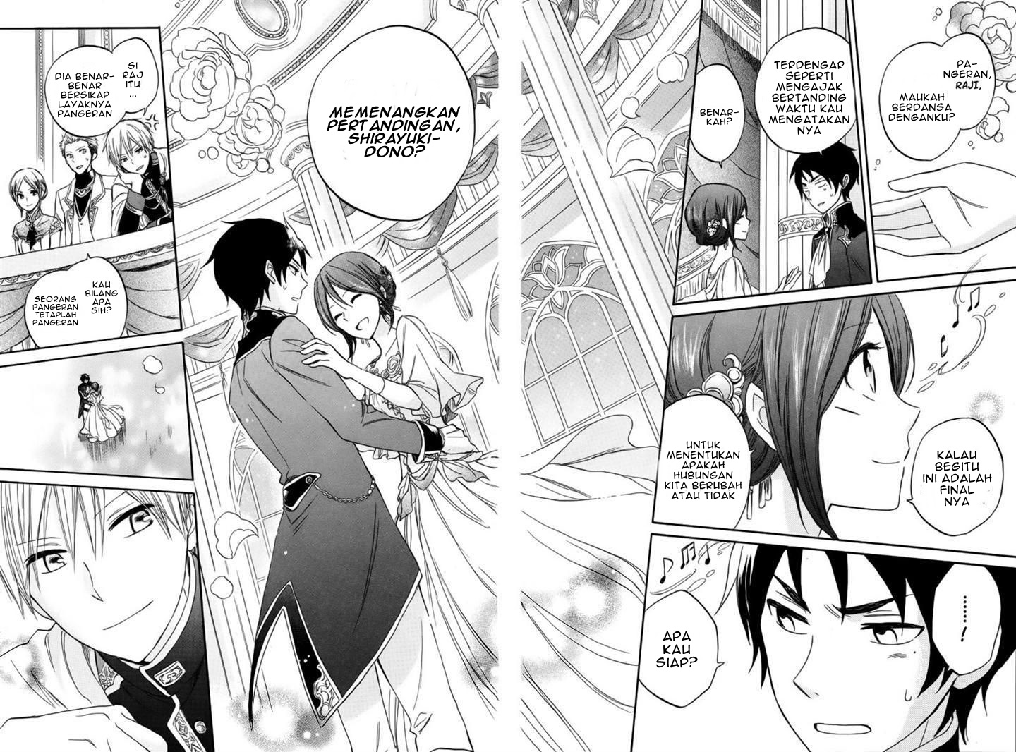 Panel 42