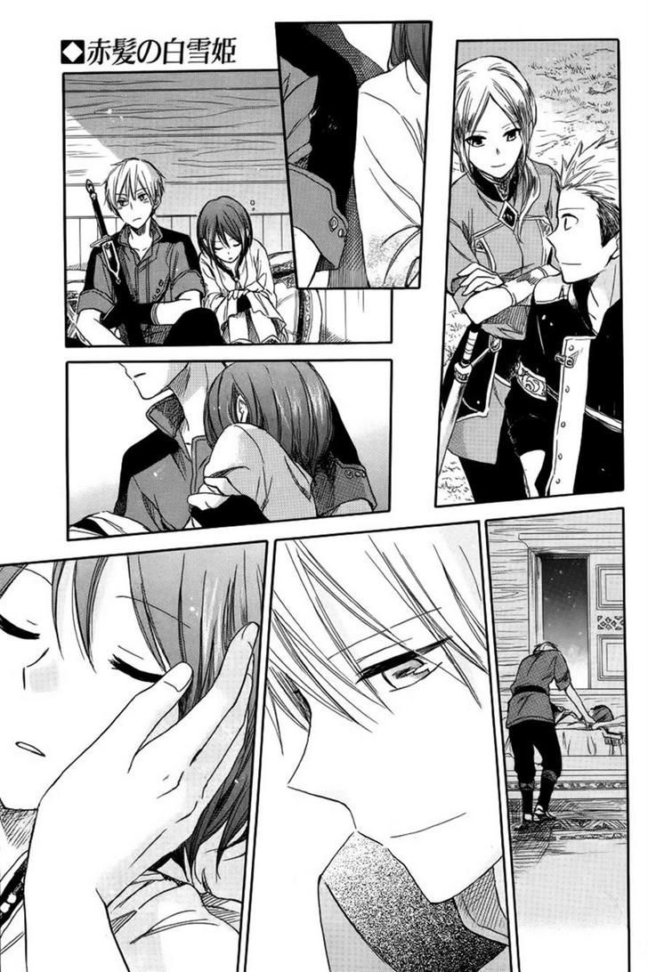 Panel 33