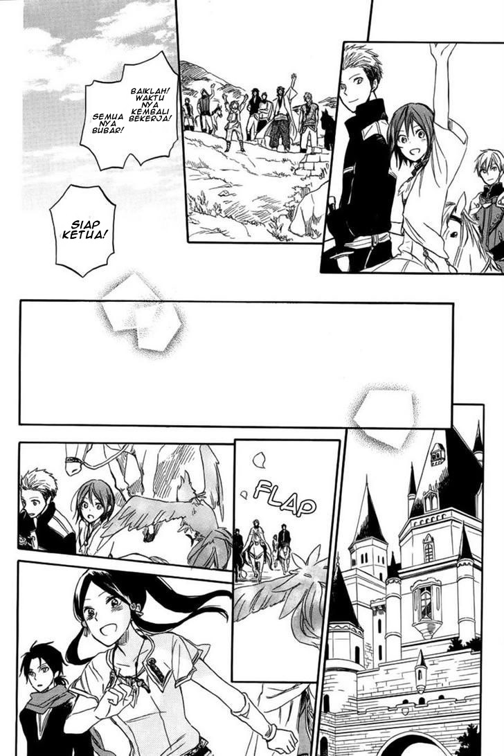Panel 36