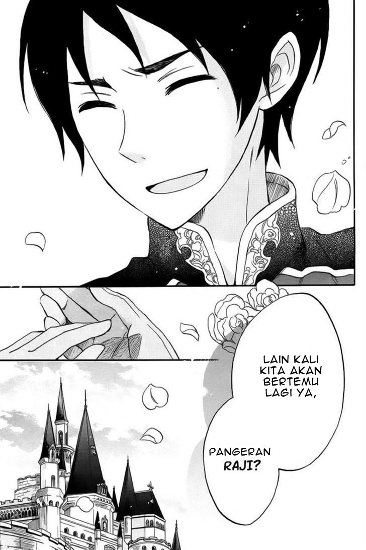 Panel 44