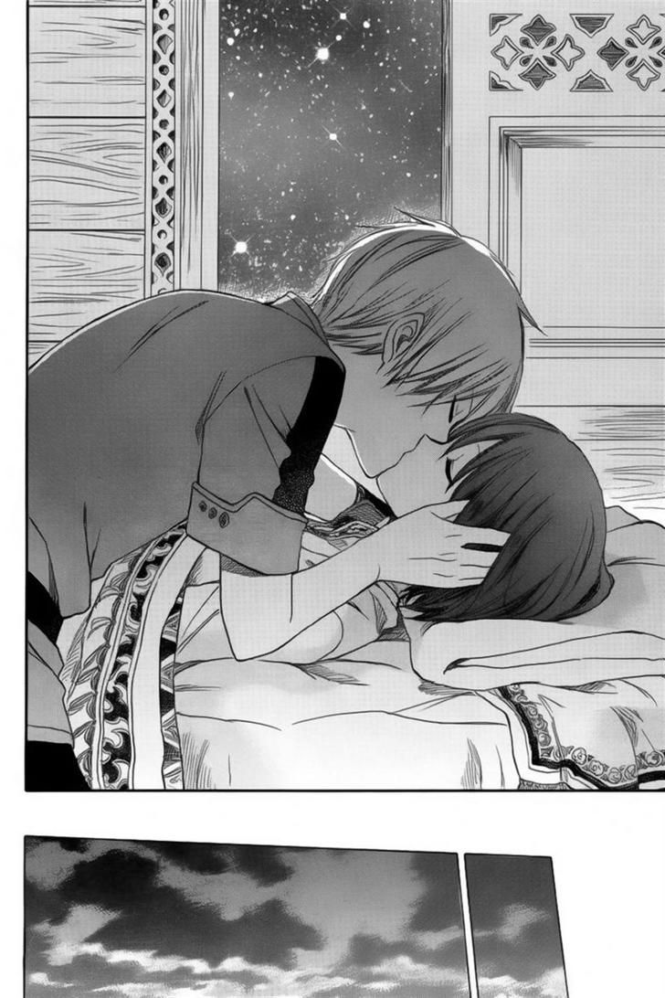 Panel 34