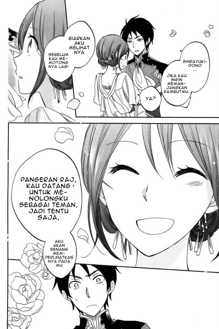 Panel 43