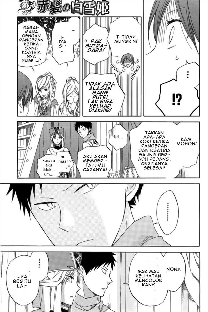 Panel 30