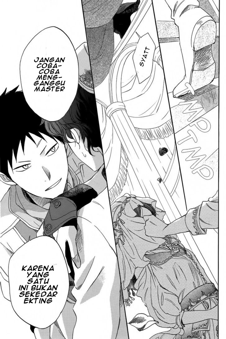 Panel 38