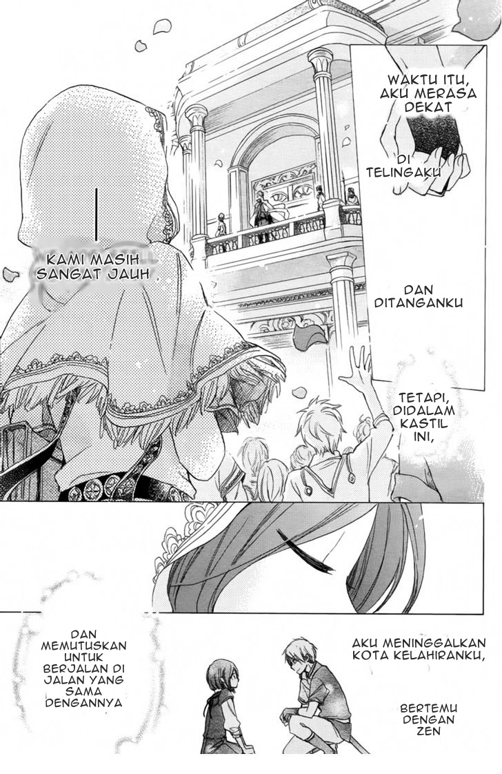 Panel 22