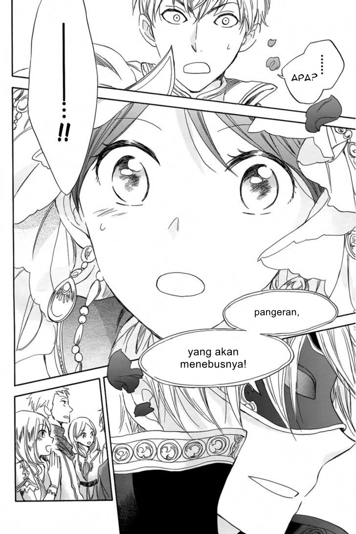 Panel 40