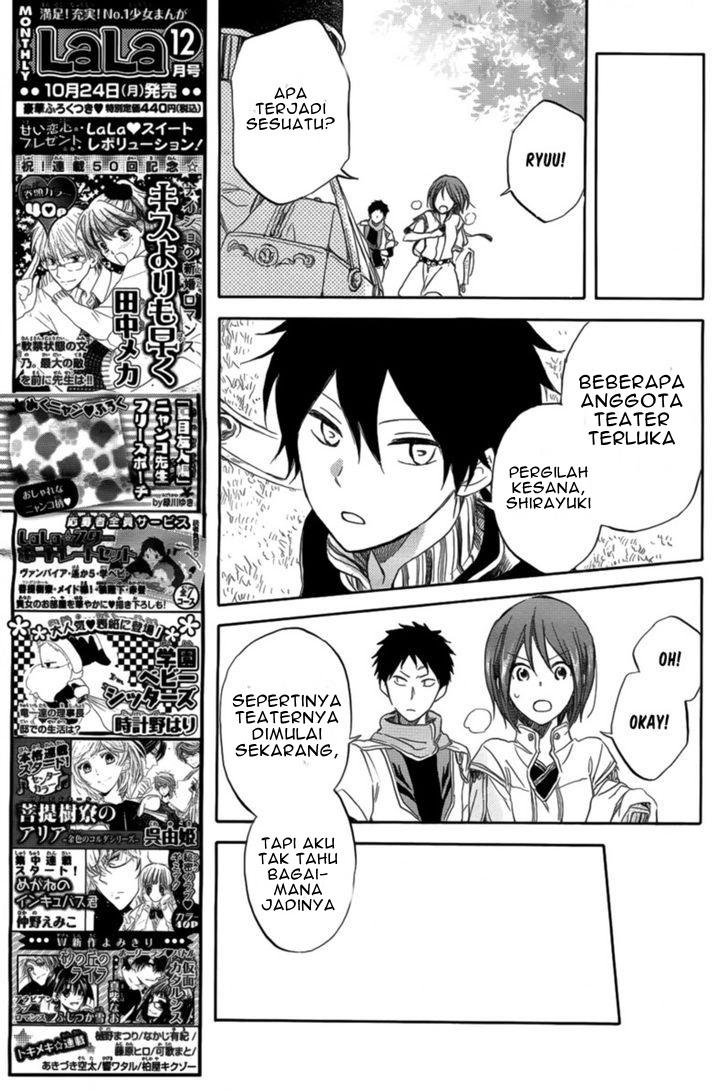 Panel 24
