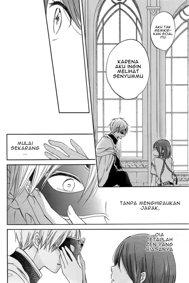 Panel 44