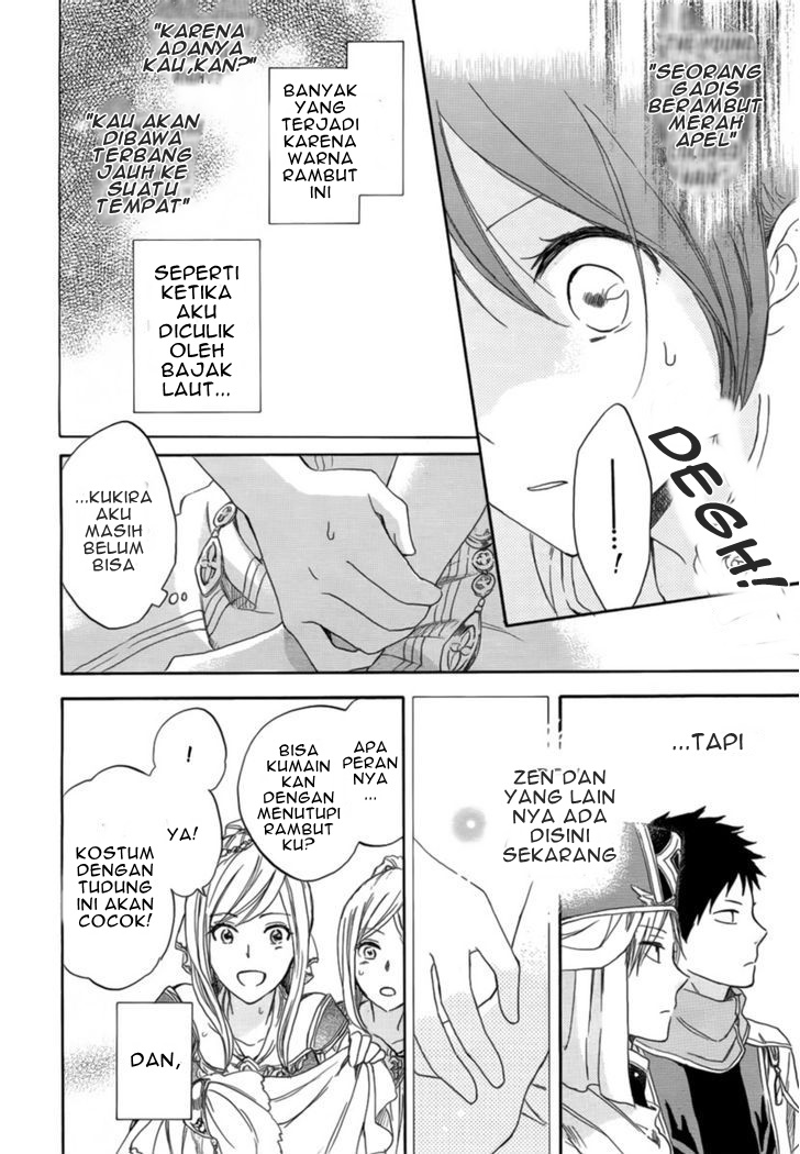 Panel 31