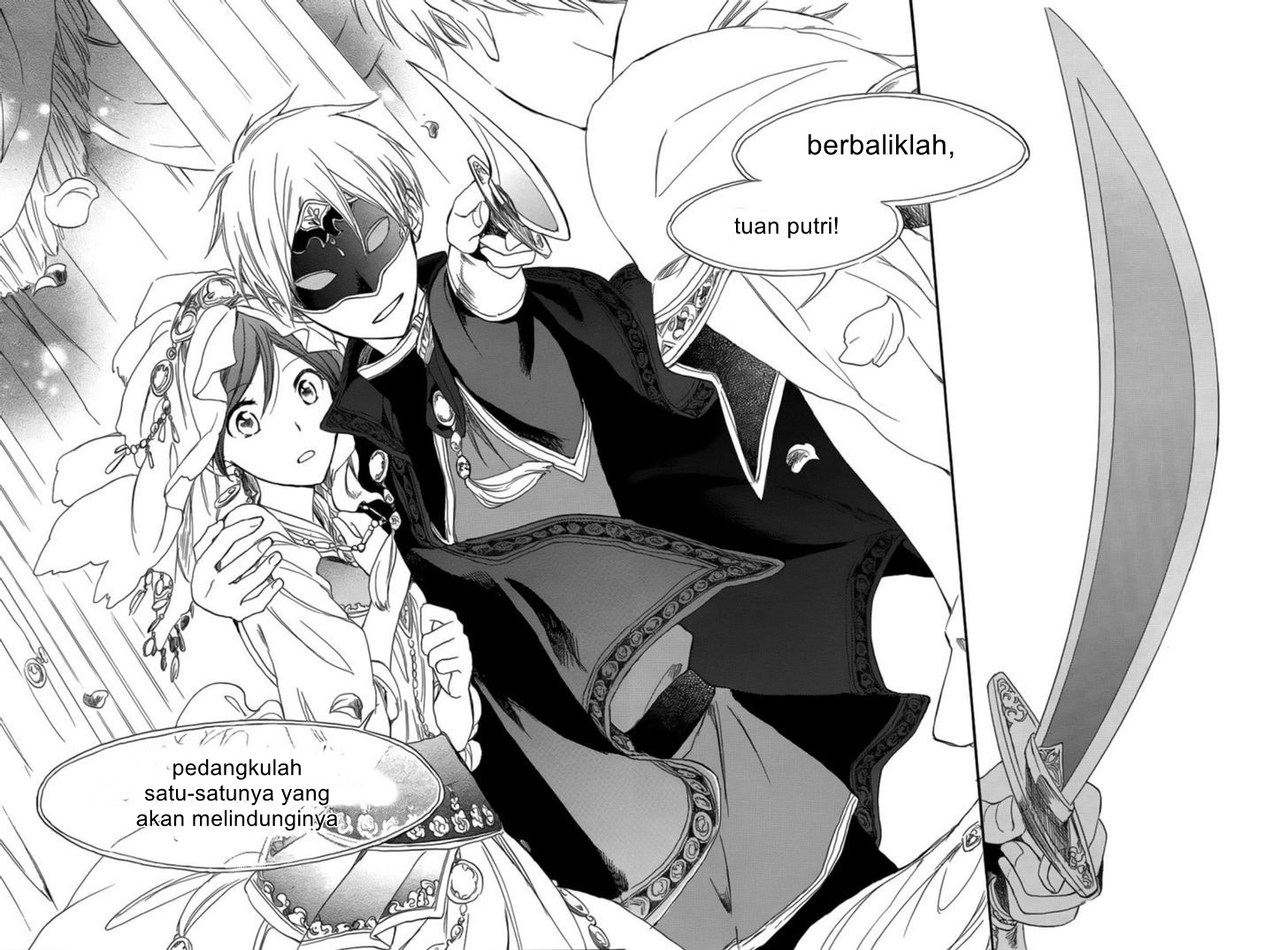 Panel 39