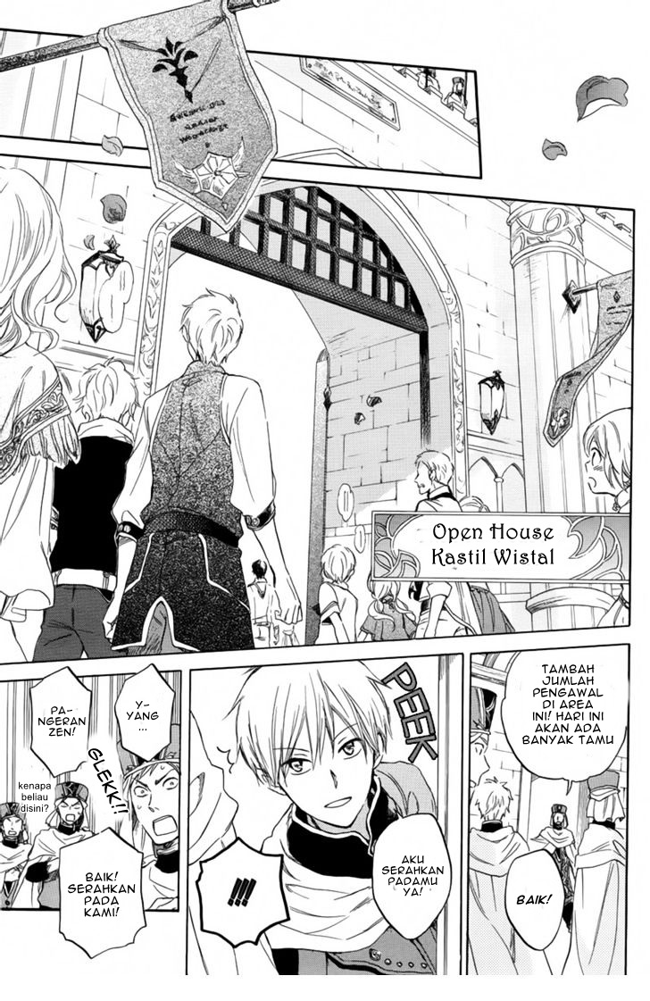 Panel 11