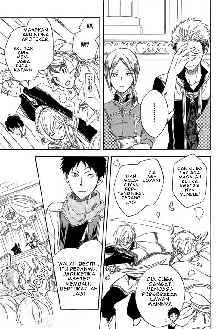 Panel 41