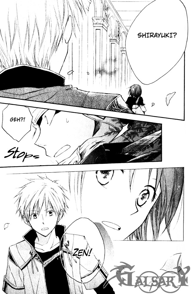 Panel 22