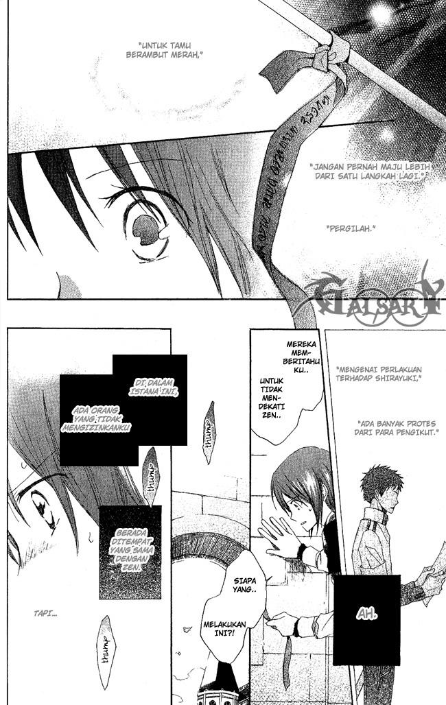 Panel 19
