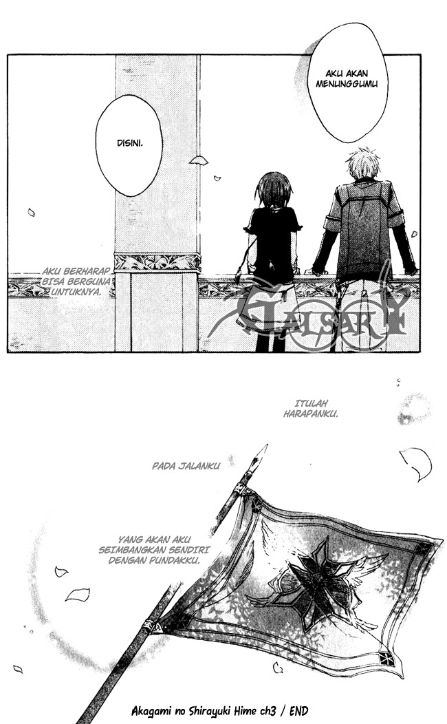 Panel 41