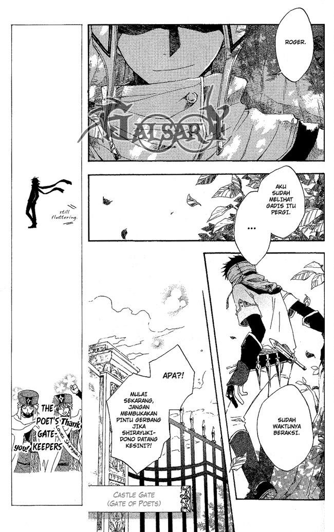 Panel 14