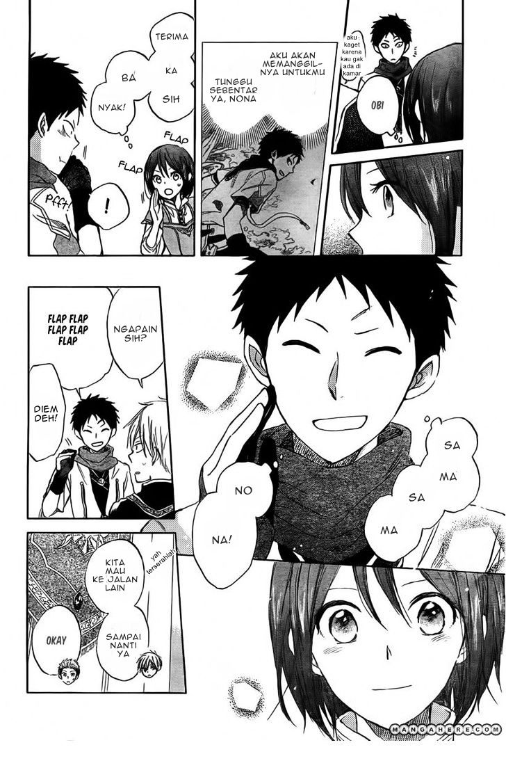 Panel 10