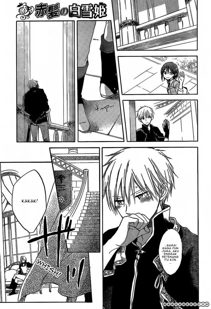 Panel 17