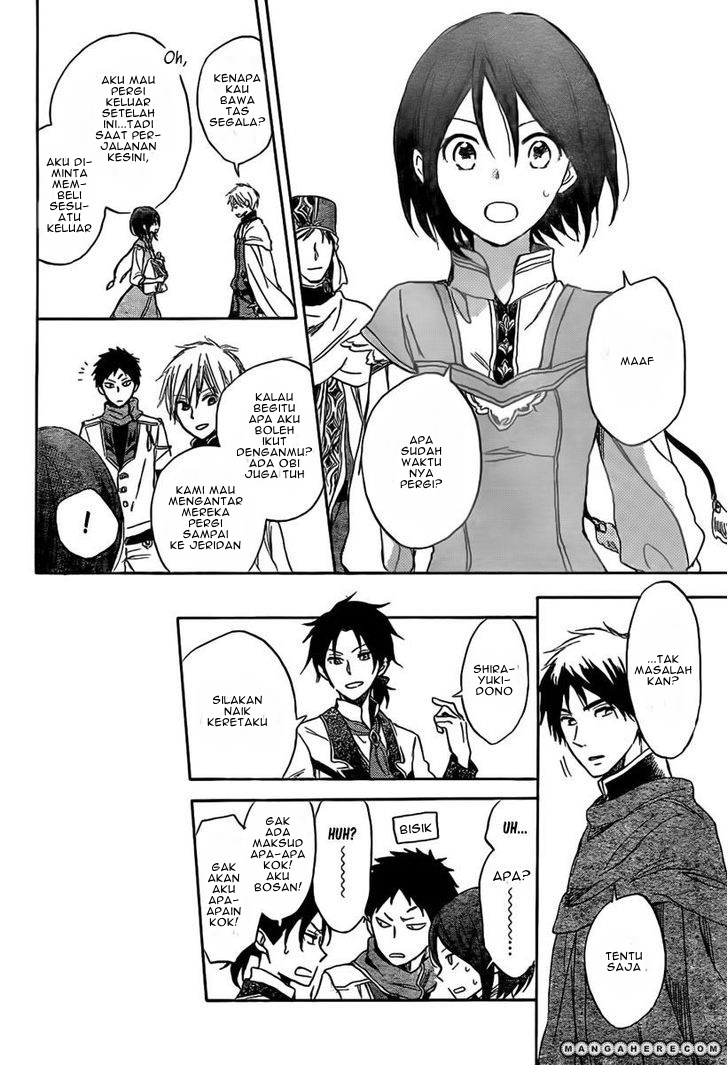 Panel 24
