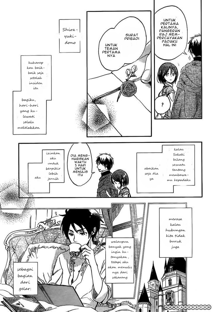 Panel 21