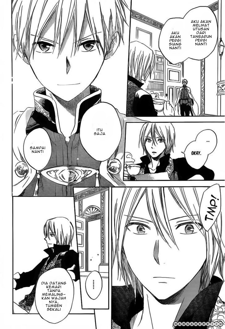 Panel 18