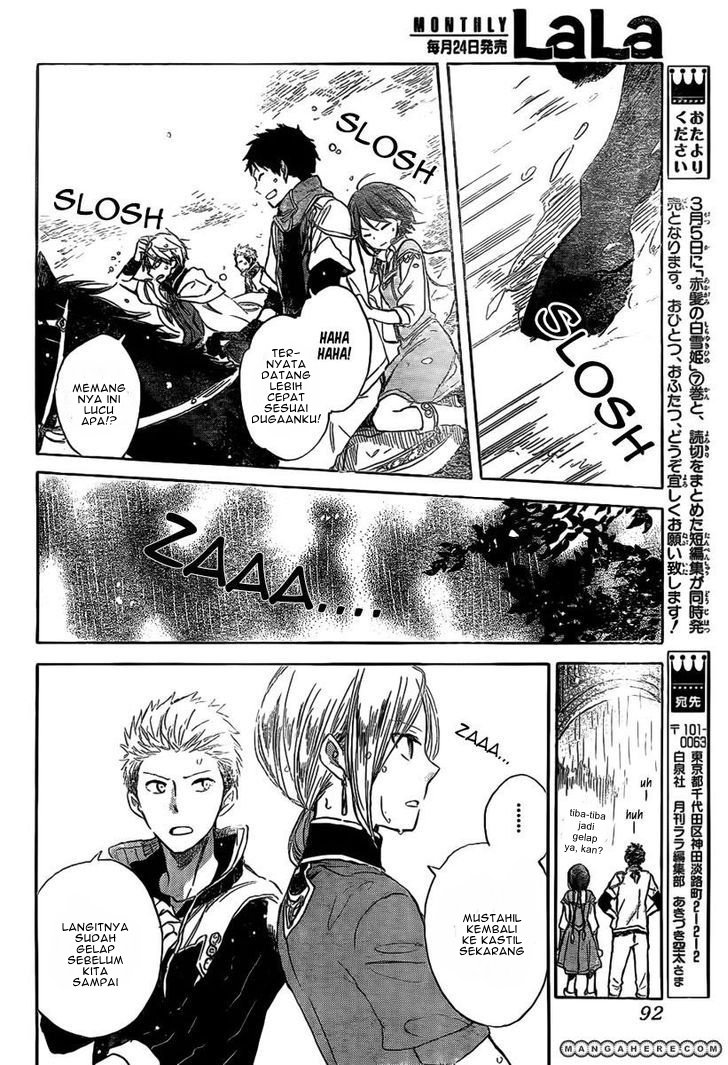 Panel 30