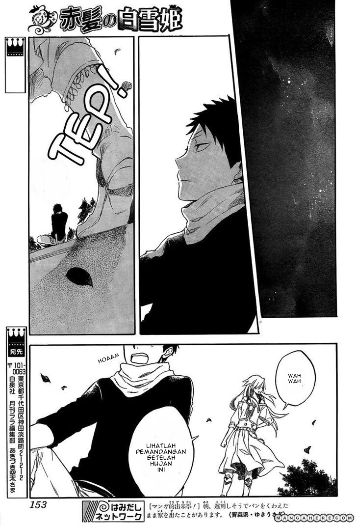 Panel 31