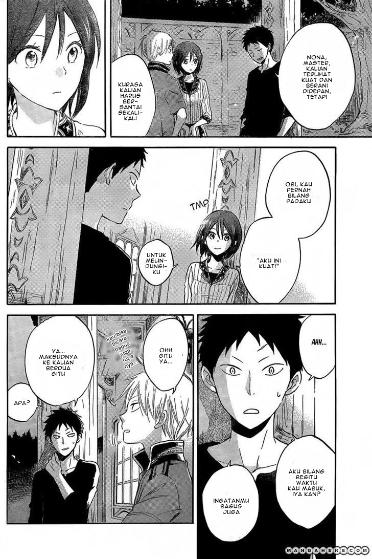 Panel 18
