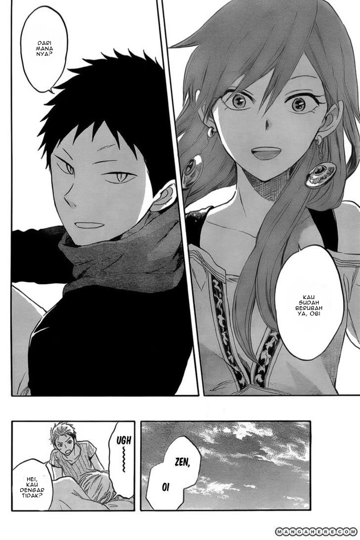 Panel 32