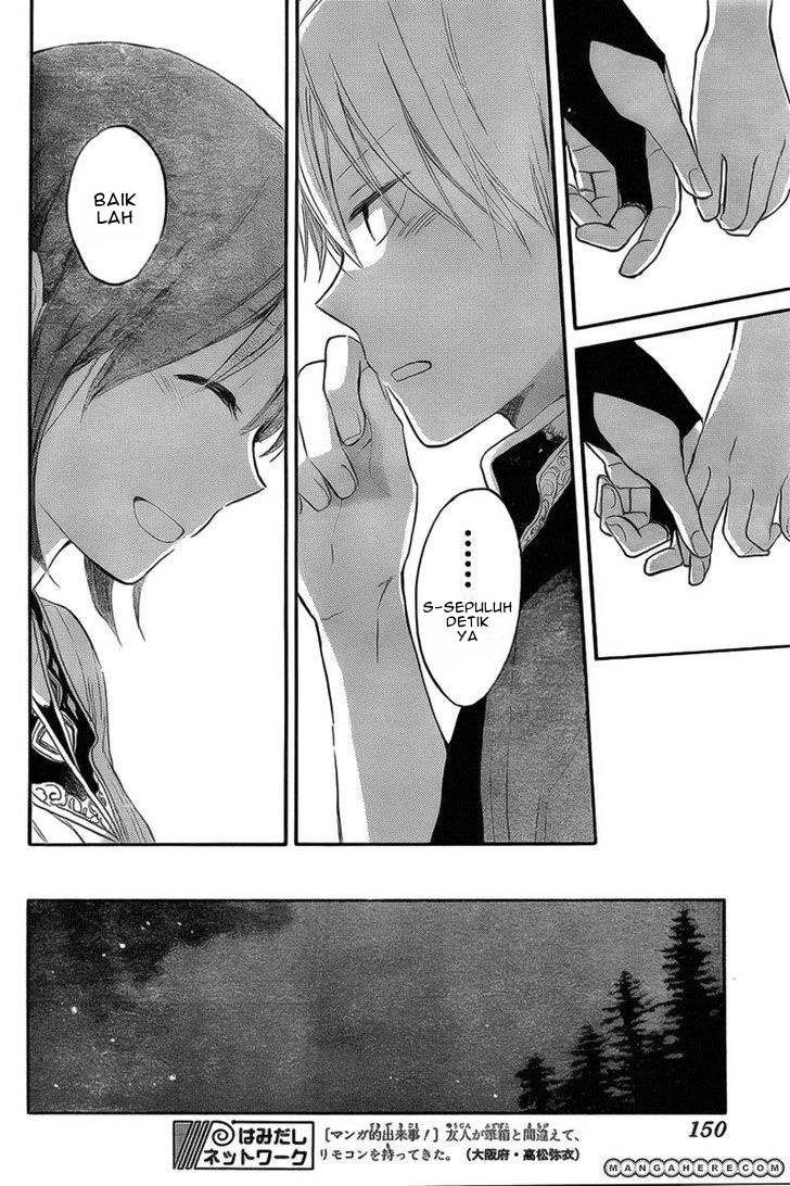 Panel 28