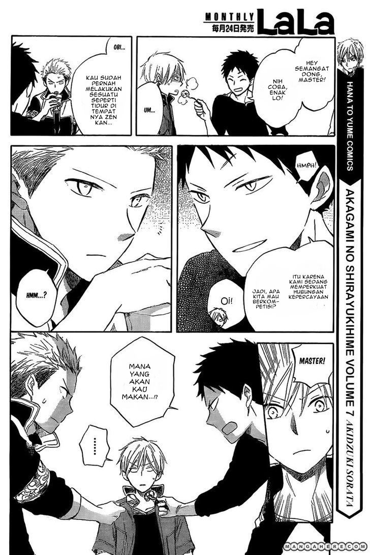 Panel 12