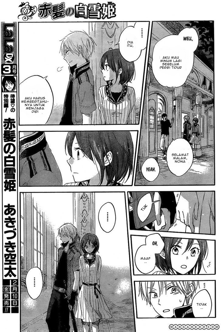 Panel 27