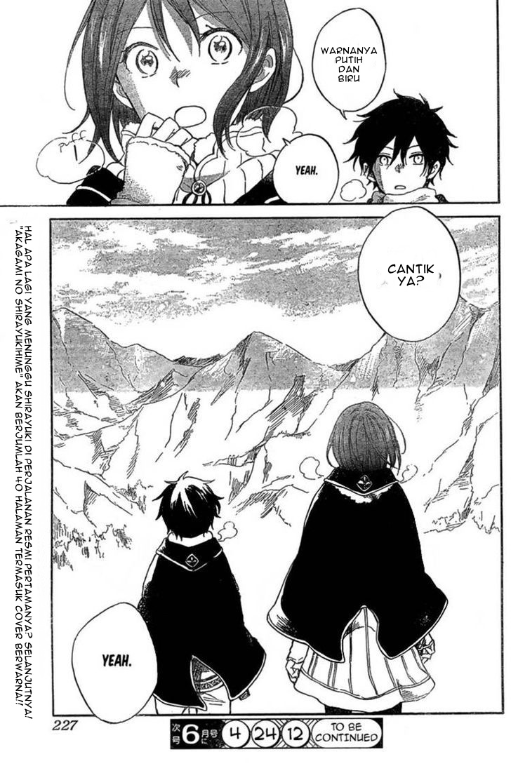 Panel 32