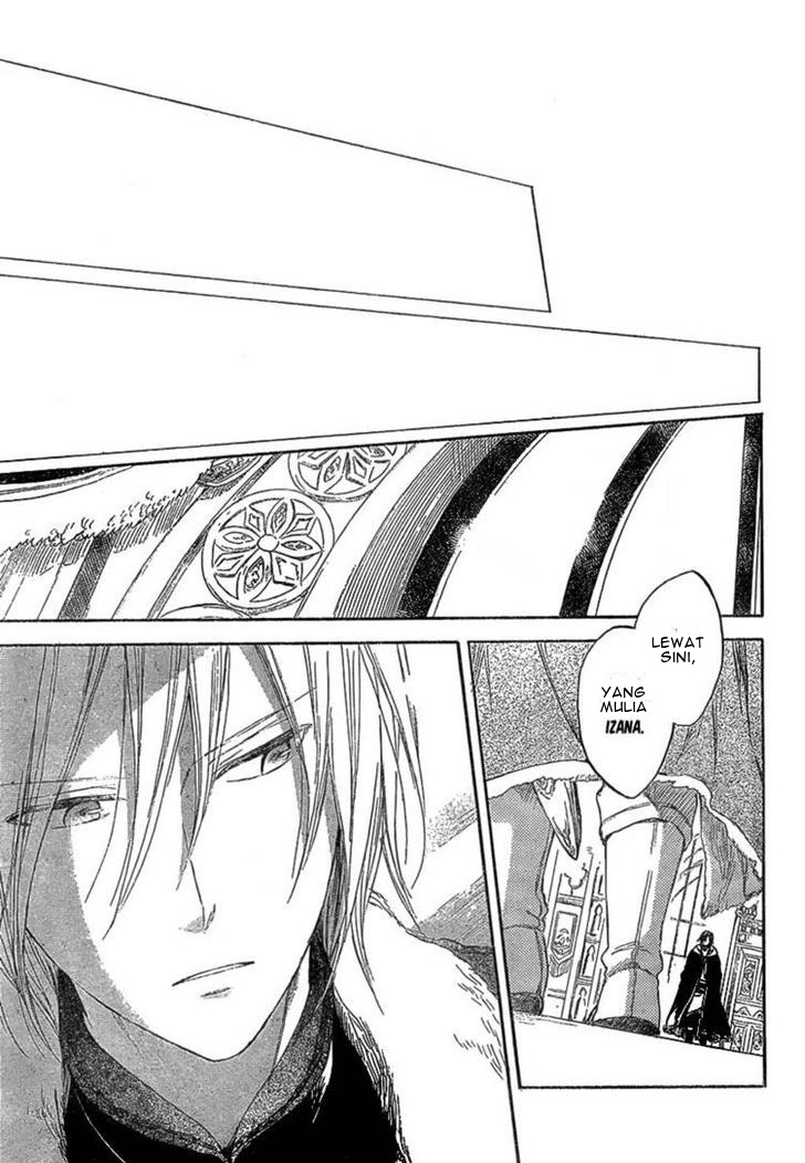 Panel 30