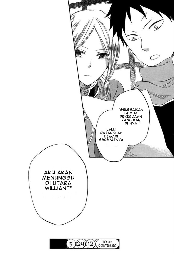Panel 40