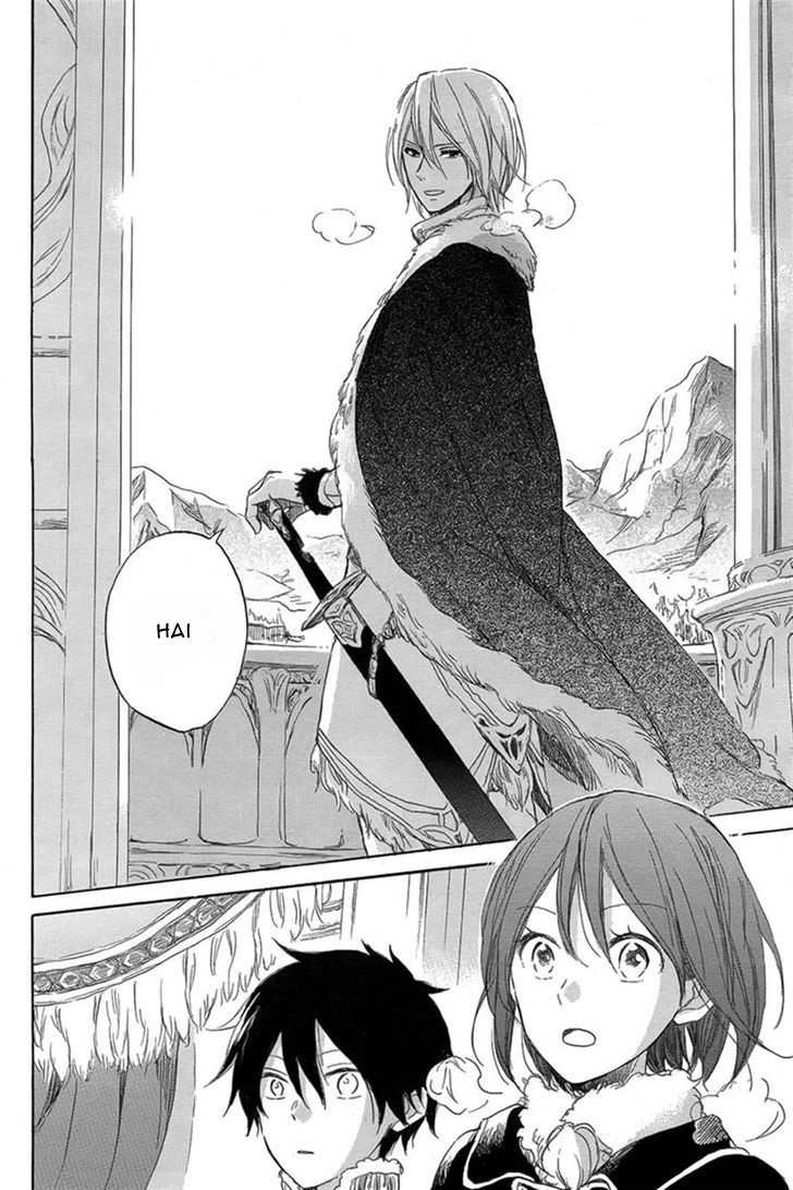 Panel 26