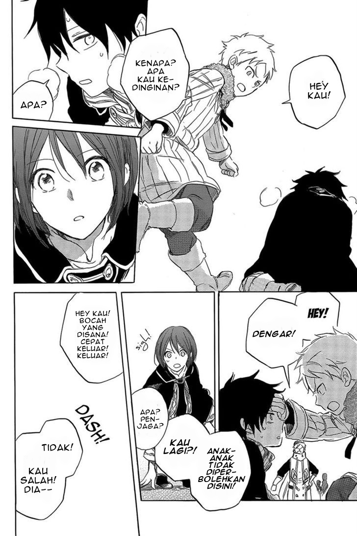 Panel 14